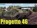 Статист показал как играть на Progetto 46 ✅ World of Tanks лучший бой