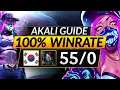 THE 55-0 KOREAN AKALI - INSANE Tips and Tricks to Make PERFECT PLAYS - LoL Mid Champion Guide