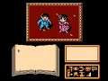 Erika to Satoru no Yume Bouken (Japan) (NES)