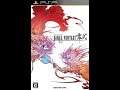 Final Fantasy Type-0 (PSP) 01 Chapter 1 War