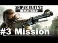 Sniper Elite V2 Remastered Mission 3 - Kaiser-Friedrich Museum