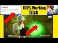 There Was A Problem Parsing The Package Bgmi|Bgmi Auto Back Problem|black Screen Problem|