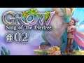 🎵 Grow - Song of the Evertree 【 Deutsch / Switch 】 Lets Play #02