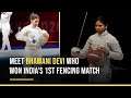 India At Tokyo Olympics 2021: Meet Bhavani Devi Winner of India's 1st Ever Fencing Match