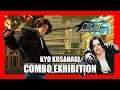 KOF XIII: Kyo Kusanagi COMBO EXHIBITION