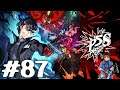 Persona 5: Strikers PS5 Blind English Playthrough with Chaos part 87: The Most Convenient USB