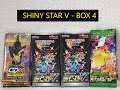 Shiny Star V 4th Booster Box FULL opening - Pokémon Card Game TCG