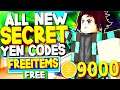 ALL NEW *FREE REROLL* CODES in SLAYERS UNLEASHED CODES! (Roblox Slayers Unleashed Codes) ROBLOX