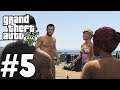 Daddy's Little Girl : Grand Theft Auto 5 Story Mode Walkthrough Part 5 : GTA 5 Gameplay (PS4)