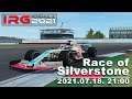IRG Advance Formula 2021 - Round 9 - Race of Silverstone - rFactor 2 - Livestream