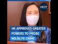 Lawmaker Elizabeth Quat: Greater powers to probe HK wildlife crime