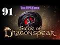 Let's Play Baldur's Gate: Siege of Dragonspear (Blind), Part 91: Orc Massacre