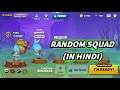 Random Squad With Iris, Yara & Ollie Zooba Gameplay Hindi