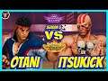 SFV CE💥 Otani (Ryu) VS Itsukick (Dhalsim)💥SF5💥Messatsu💥