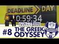 TRANSFER SPECIAL | Part 8 | THE GREEK ODYSSEY FM20 | Football Manager 2020