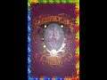 Un reflet de lune par Estelle Faye | Lectures