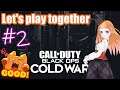 【Vtuber】Let's play together on CoD:BOCW#1【PS4/CoD Black OPS Cold War】
