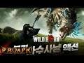 Wild Born Android Gameplay (CBT) (KR)