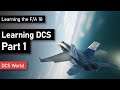 An idiot learns DCS | Part 1 | Humiliating myself in the F/A 18 C Hornet
