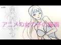 Anime Drawing Practice Female Body | Manga Style | sketching | anime character | ep-272