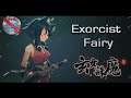 Exorcist Fairy Early Access 玄女诛魔录 Gameplay 60fps no commentary