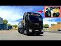 Iveco HI-Way in IBERIA - Euro Truck Simulator 2 | Logitech G29 [4K]