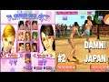 DAMN JAPAN! THE CAT FIGHT! SIMPLE 2000 PS2 IMPORT GAME