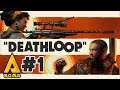 DEATHLOOP | Part 1: Colt