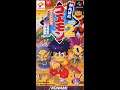 Goemon 2 พาท1จ้า ขอเล่นสบายๆถอดสมองกับเกมเมื่อ28ปีที่แล้วน้า