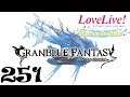 Granblue Fantasy 251 (PC, RPG/GachaGame, English)