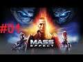 Mass Effect Legendary Edition Let's Play Part 1 The Ugliest Shepard Anyone Has Ever Seen