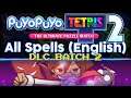 Puyo Puyo Tetris 2 - All Spells DLC Batch #2 (English)