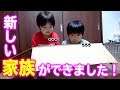 【ドッキリ】新しい家族ができました!ハムスター★名前は何にする?もちもちスクイーズほっぺ♡もっちまるず【ロボットチャンネル】 家族Vlog