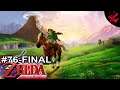 Zelda Ocarina of Time #76 FINAL