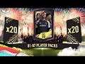 20x 81-87 RATED PLAYER PACKS!!! Are They Worth It??? FIFA 20 SBC Pack Opening