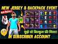 MY LUCKIEST SUBSCRIBER GOT JERSEY 😲 AND NEW CHARACTER BY ME - GARENA FREE FIRE
