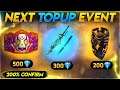 NEXT TOPUP EVENT FREE FIRE | NEW TOPUP EVENT | NEXT TOP UP EVENT | UPCOMING TOPUP EVENT