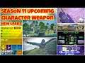 SEASON 11 Upcoming Character Weapon Leaks Cod Mobile | Cod Mobile S11 Leaks | CODM Season 11 Leaks