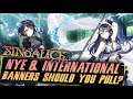 SinoAlice NYE and International Banners! SHOULD YOU PULL?!