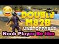 When your Noob Friend Found Double Sniper | Batao kis ke kis ke saath aisa hota hai 😆🥰🤑🤨😋😗😂😘