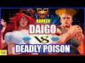 『スト5』Deadly Poison（ポイズン）  対 ウメハラ(ガイル)｜Deadly Poison（Poison） VS  Daigo(Guile)『SFV』🔥FGC🔥