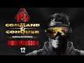 Command and Conquer Remastered NOD Mission 12 Walkthrough - Steal the Codes
