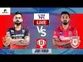 🔴IPL Live🔴 || RCB❤ vs KXIP💗 || IPL T20 Live! || Kohli vs KL Rahul || 🏏🏏🏏🏏