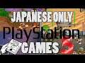 Japanese Only Playstation Games 5 POW!