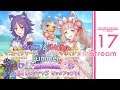 Princess Connect Re:Dive [ Live Stream#17 ] :: เจิมตู้มาโกะ & มาโฮะ กันซักหน่อย