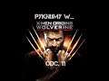 Pyknijmy w... X - Men Origins: Wolverine. Odc. 11 - Sporo się dzieje