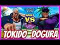 SFV CE💥 Tokido (Urien) VS Dogura (M.Bison)💥SF5💥Messatsu💥