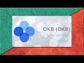 What is OKB (OKB) - Explained