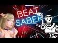 Beat Saber - POP/STARS vs MEGALOVANIA - Dj CUTMAN (FullCombo - ExpertPlus)