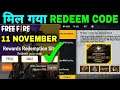 CREATORS CLASH REDEEM CODE FREE FIRE | Today Redeem Code For Free Fire India